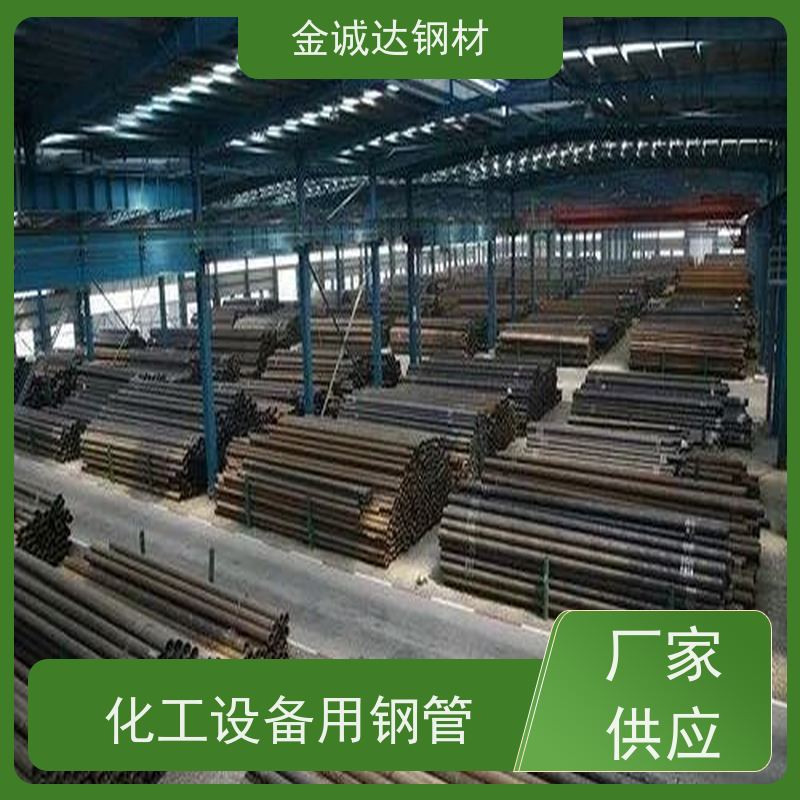 包钢 27simn无缝钢管 不易断裂 铺设方便 壁厚均匀 诚信经营 口碑良好