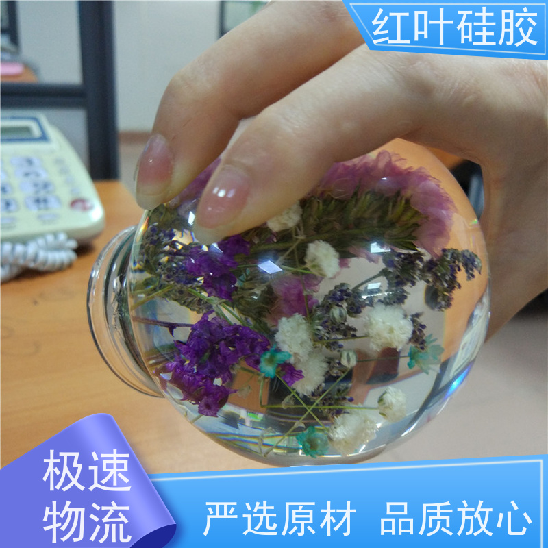 红叶硅胶 电子灌封粘胶 高强度耐高温 厂家供应 快速发货
