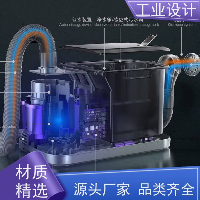 怡觉 美观性 工业设计 提升产品的视觉吸引力 新能源行业
