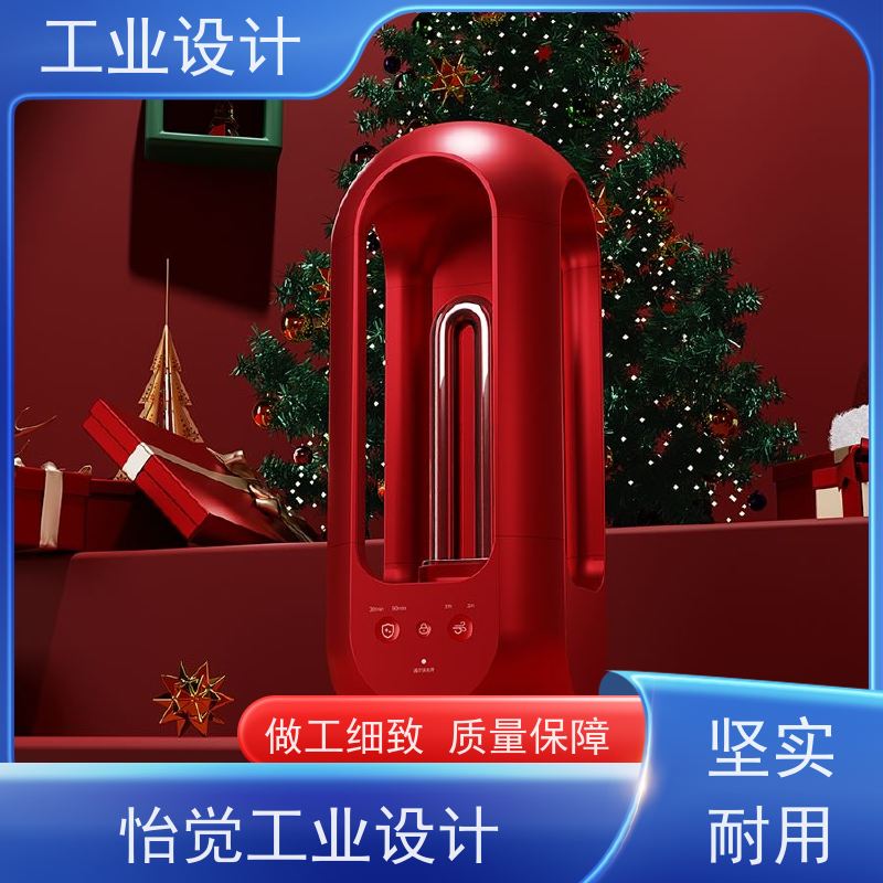 怡觉 安全性 工业设计 注重产品的实用性 装备行业