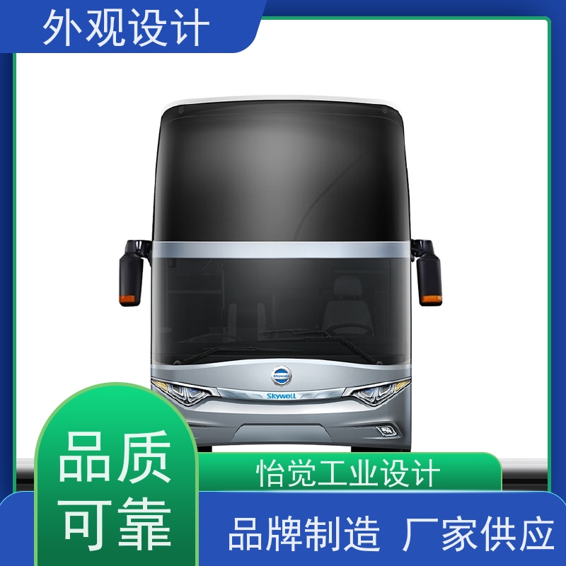 怡觉 简约性 外观设计 提高产品的性价比 适用于工业设备行业