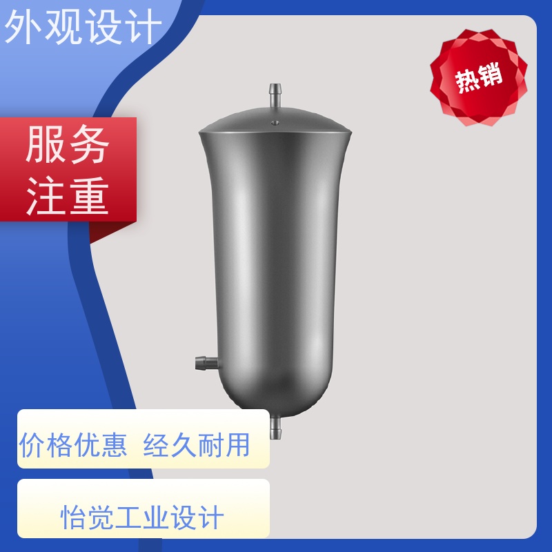 怡觉 人性化 外观设计 耐用性增强 适用于汽车制造产品