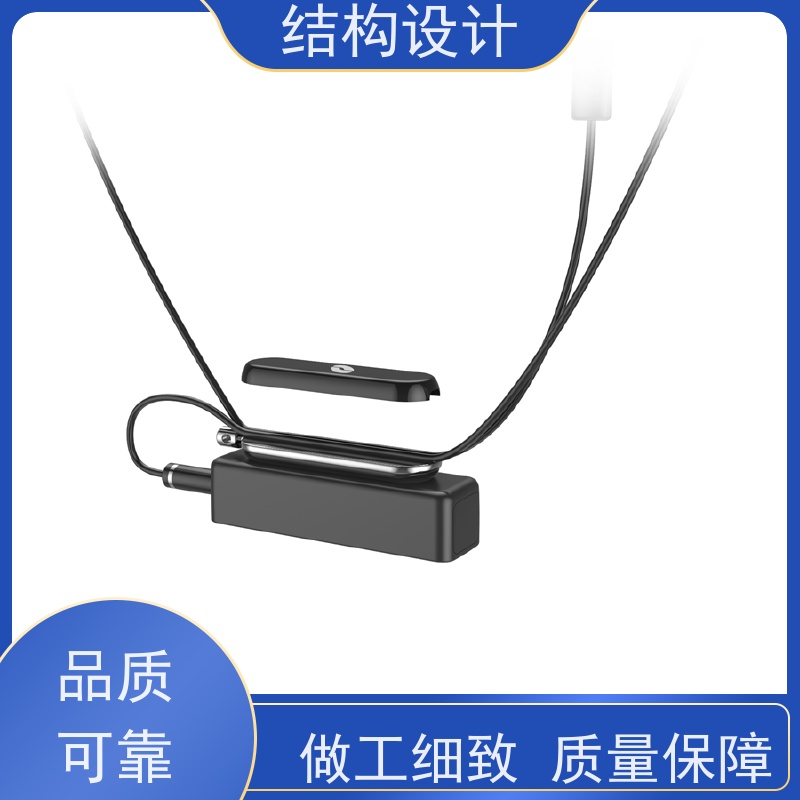 怡觉 实用性 结构设计 用户体验优化 适用于家具制造行业