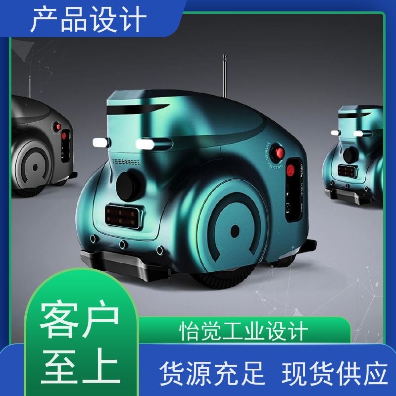 怡觉 个性化 产品设计 确保安全性和可靠性 适用于能源行业