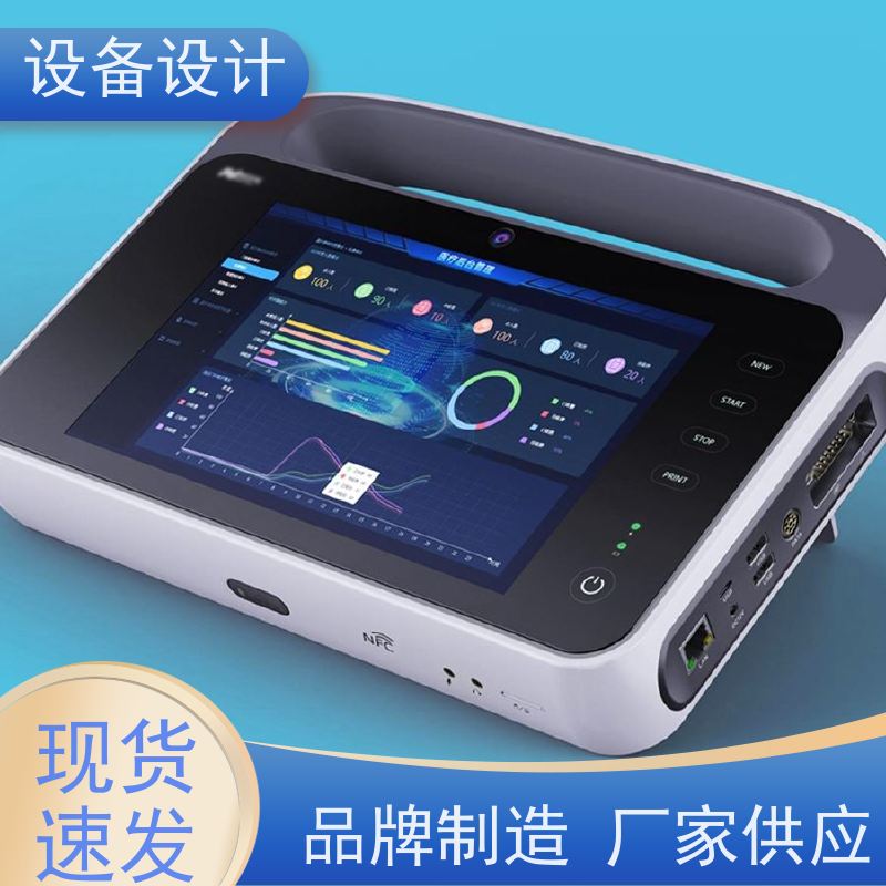 怡觉 高效性 设备设计 遵循安全标准和规范 适用于物流仓储