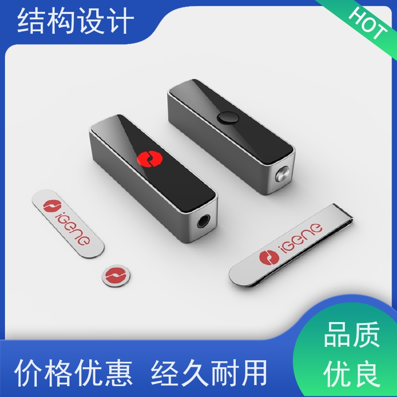 怡觉 个性化 结构设计 降低生产成本 适用于卫浴产品行业