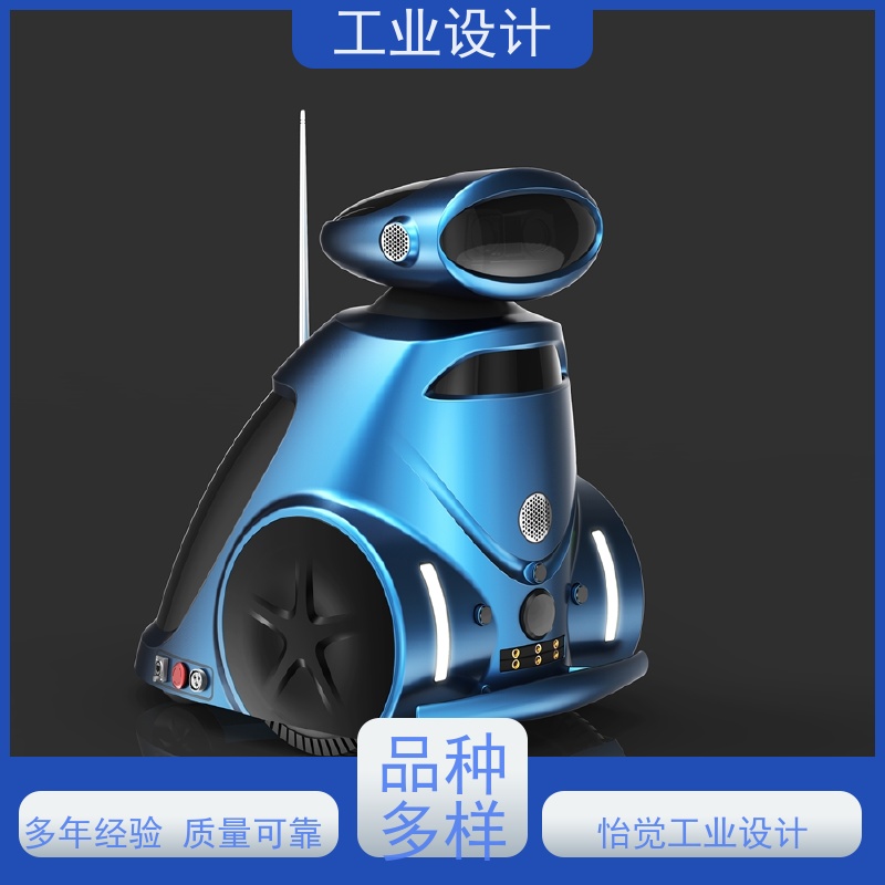 怡觉 未来性 工业设计 致力于创造环保 新能源行业