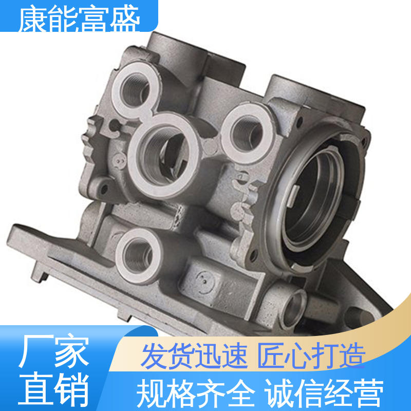 东莞 定制开发 铝合金压铸模具 供应精密铸造铝件