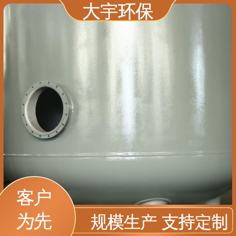 图6