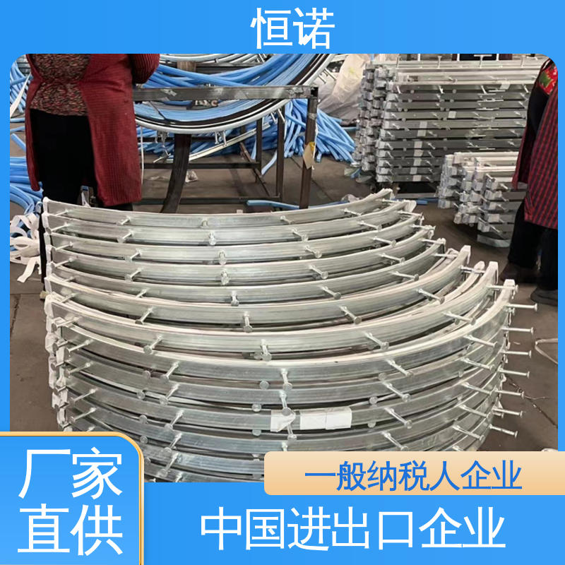 恒诺 实体厂家 图纸定做 高铁弧形哈芬槽式预埋件 坚固耐用