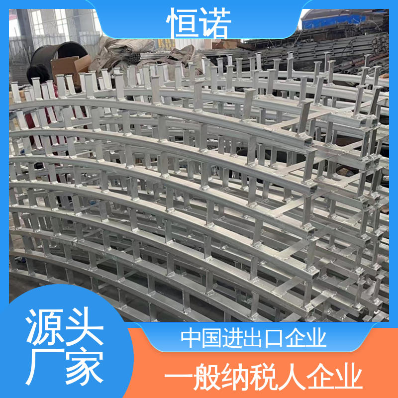 恒诺 高强度耐腐蚀 质量保障 来图定做 地铁弧形槽式预埋件