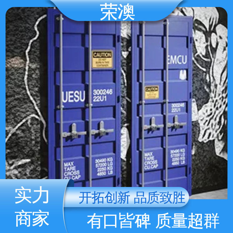 荣澳生产 集装箱铝合金门 锁具角件 多年经验 操作方便 