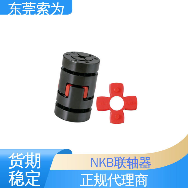 日本锅屋 联轴节 梅花型胀紧套型联轴器 用机床主轴 大量现货