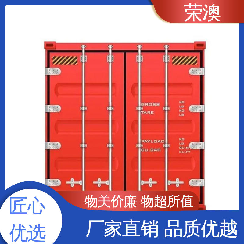 锁具角件 定制加工 来图来样 不锈钢集装箱门 荣澳生产