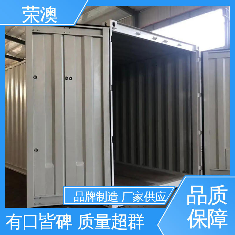  锁具角件 节省材料 大量供应 集装箱门车厢门 荣澳生产