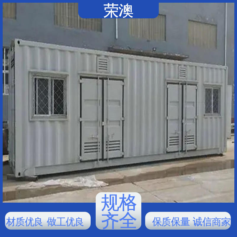 锁具角件 集装箱侧开门 定制加工 来图来样 荣澳生产
