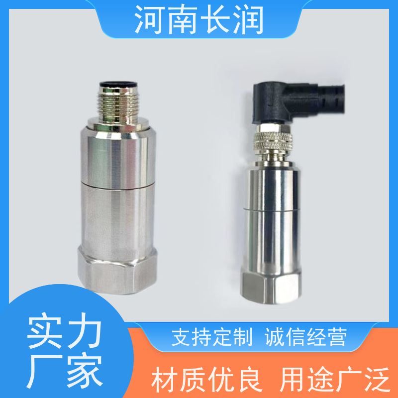 河 南长润 无线传感器 使用简便 高准确度 集成化程度高