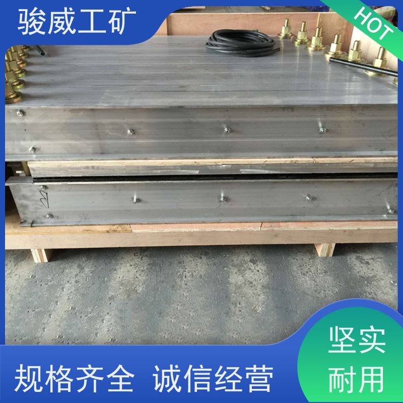 工业用 DRLJ-1200 电热式胶带硫化机 电动泵快速加压 搬运方便
