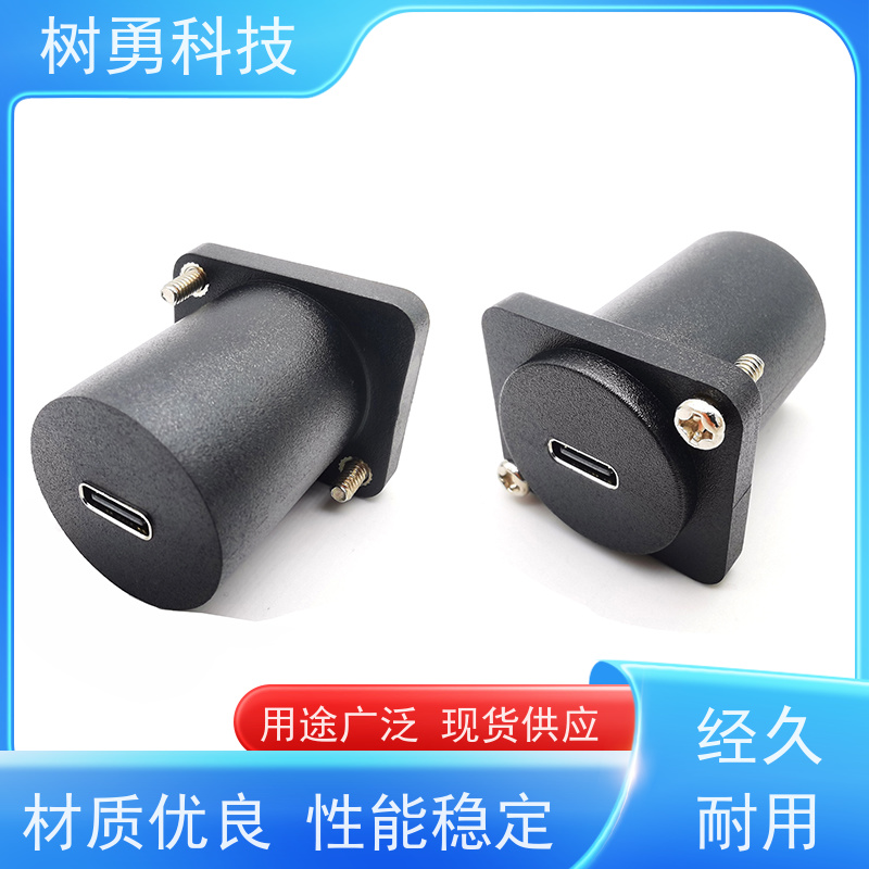树勇 USB3.1各种规格及款式数据线 使用方便 接触良好 无需专用驱动