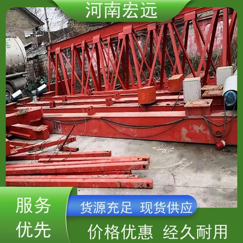 河南宏远 单悬臂门式起重机 操作方便 经久耐用
