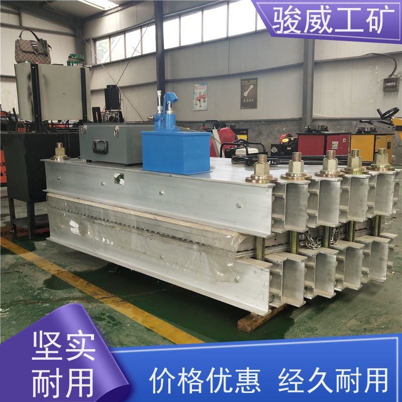 工业用 高强度铝合金材质 输送带接头硫化机 性能稳定 搬运方便