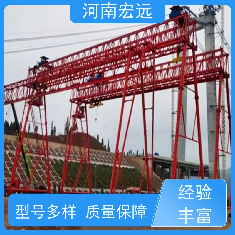 宏远定制出租单悬臂门式起重机 钢材A3A4工作级