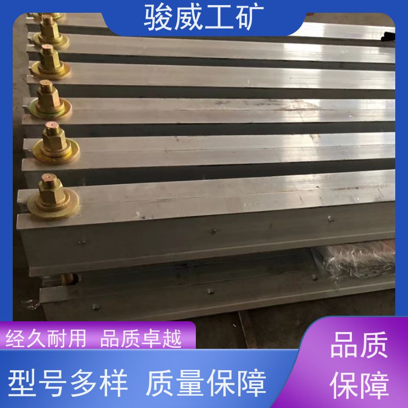 工业用 高强度铝合金材质 胶带硫化机 升温快 搬运方便