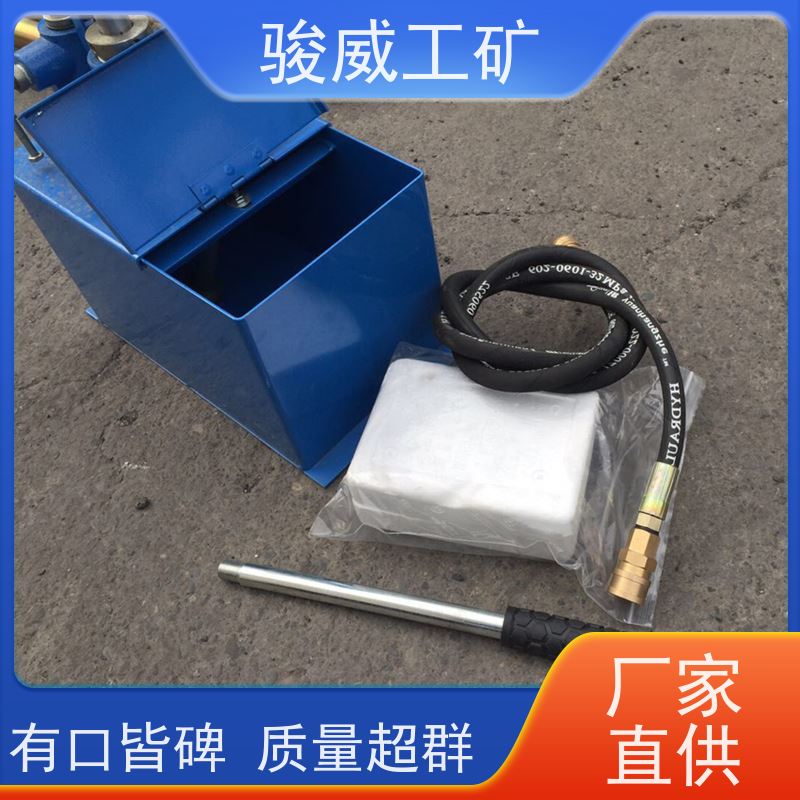 矿山用 高强度铝合金材质 橡胶带硫化机 电动泵快速加压 搬运方便