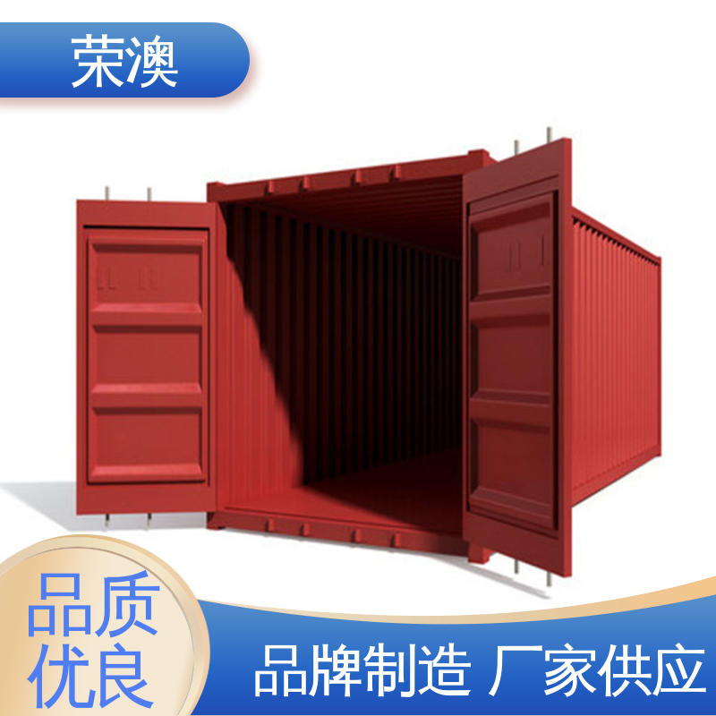 荣澳生产 锁具角件 集装箱专用门 适用范围广 使用方便
