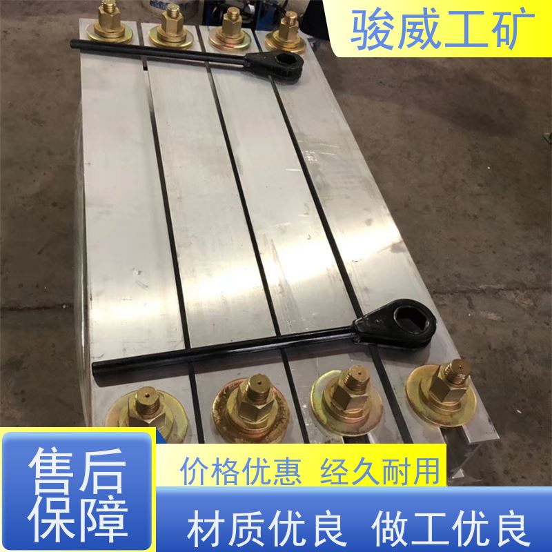 矿山用 DRLJ-1400 皮带硫化机 快速连接 搬运方便