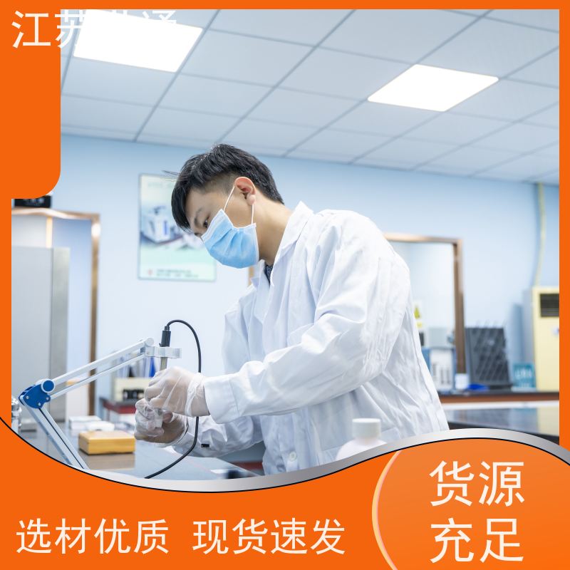 世通 仪器检测 南通 厂家 CNAS/CMA资质校准中心 