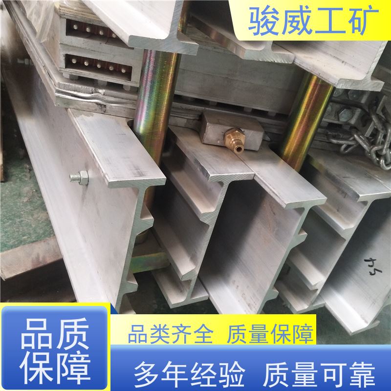 工业用 DRLJ-1400 电热式胶带硫化机 升温快 操作简单