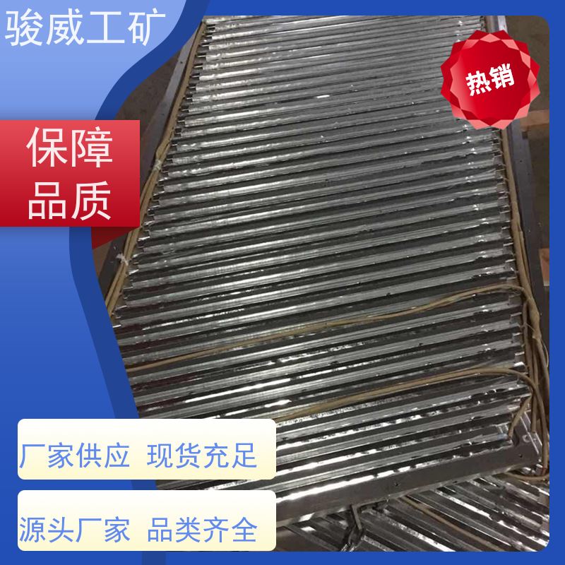 工业用 1400*830 电加热胶带硫化机 防爆型可选 搬运方便