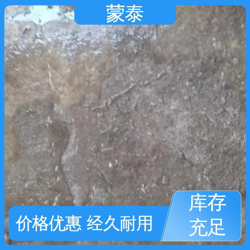  多功能防水剂 混泥土添加剂 严选原材 品质放心 