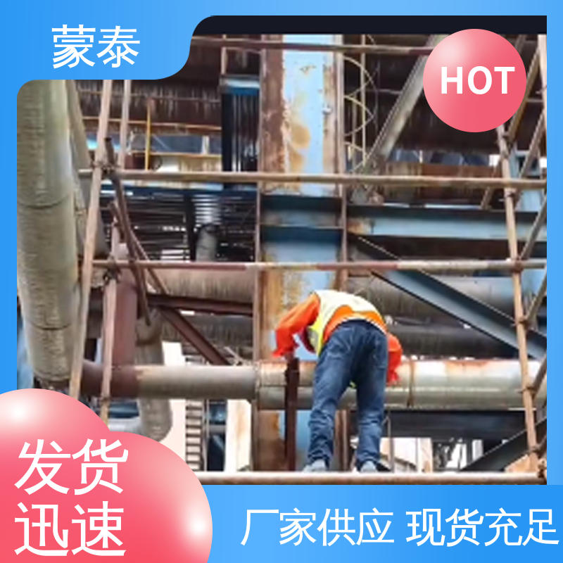  粘接性能好 回弹速度快 严选原材 品质放心 水性铁锈转化剂 