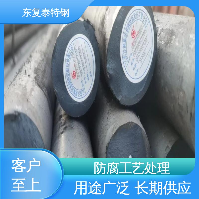 东复泰特钢 18CrNiMo7-6圆钢 货源足 精度高 加固结构稳定 精细制作