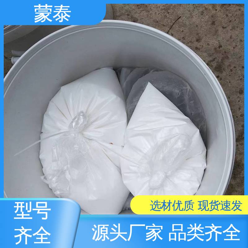 耐沾污性好 易清洁 用途广泛 长期供应 环氧树脂修补砂浆