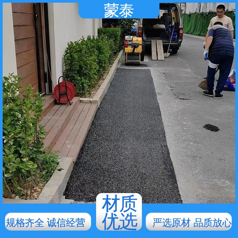 道路坑槽修补料 严选原材 品质放心 具有较强的粘接性能 不易松散 