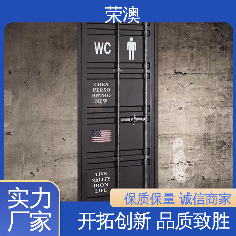 住人集装箱门 锁具角件 多年经验 诚信经营 荣澳出售