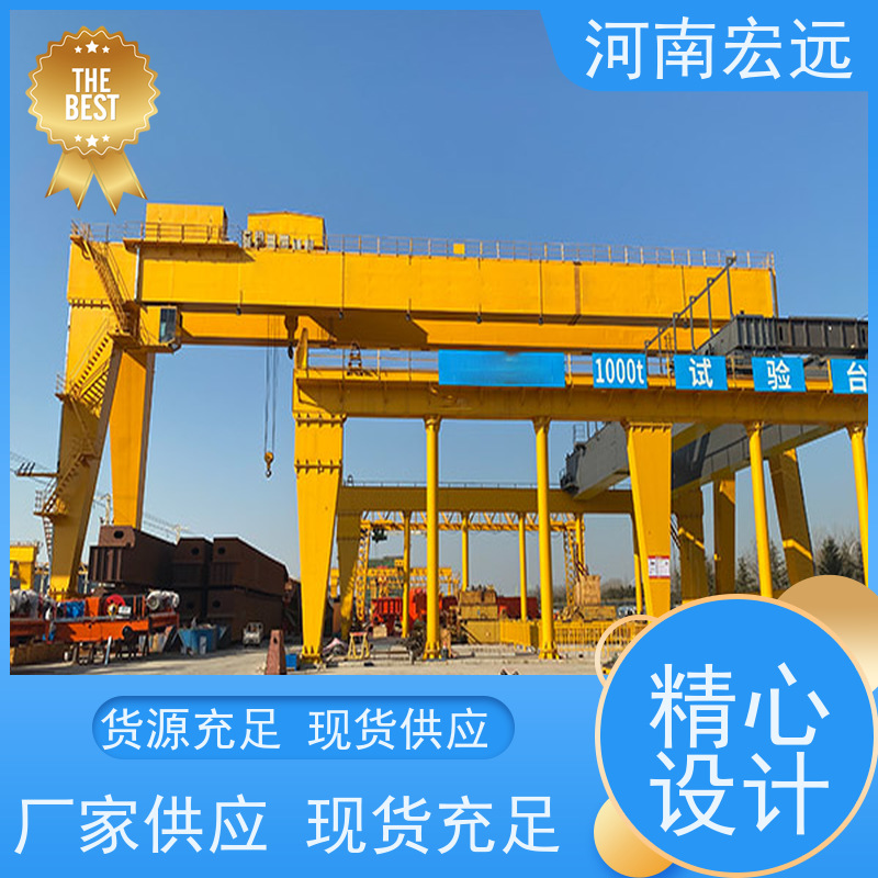 龙门式行吊行车生产销售厂家 吨位可定制 发货及时