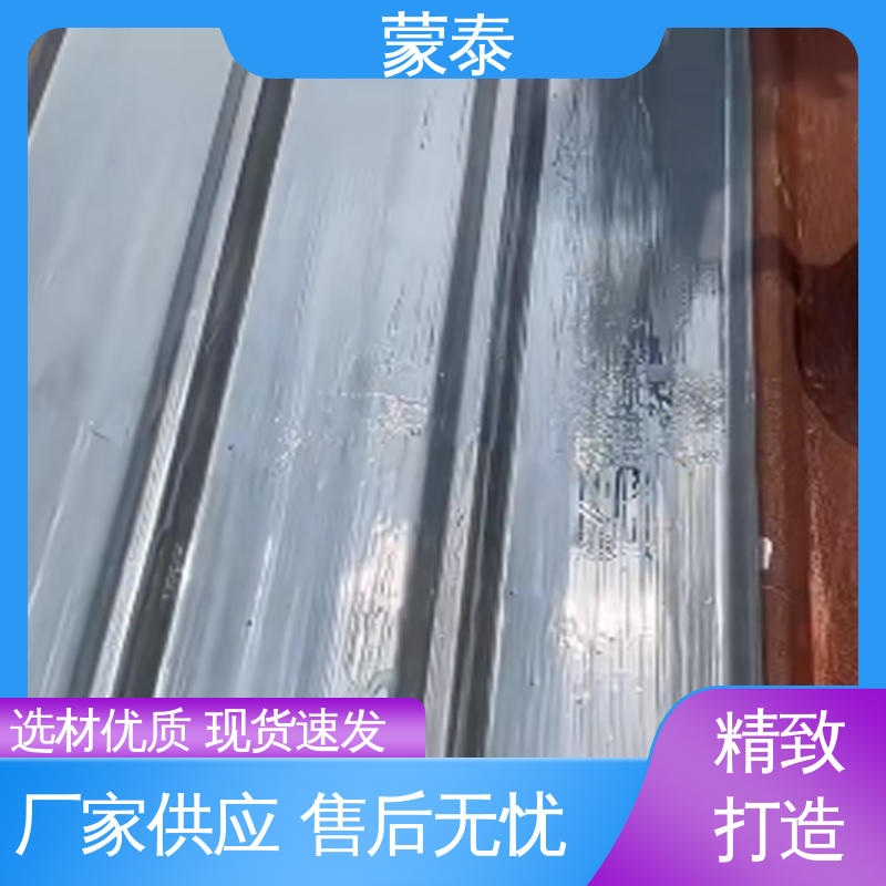 量大价低 全国配送 彩钢瓦翻新除锈剂 经久耐用 