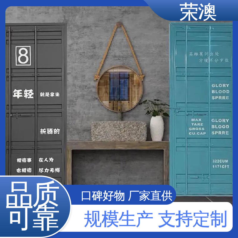 荣澳生产 锁具角件 工业集装箱门 款式精美 长期供应