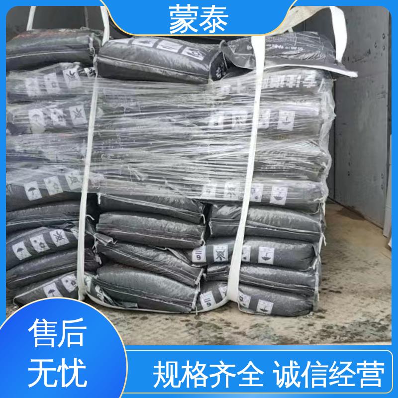 全国供应 应用广泛 井盖周围破损修补料 抗裂抗渗 粘结力好 