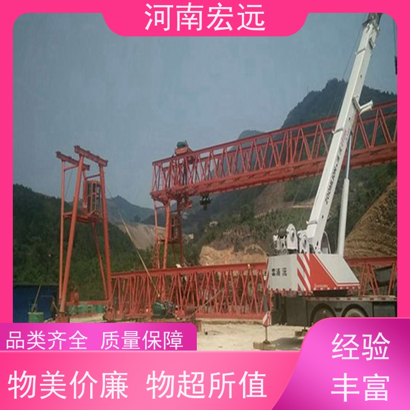 宏远移动式门式起重机出租公司 结实耐用A3A4工作级