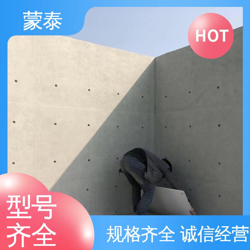  沥青油 光亮不打滑 耐磨抗压光泽度高 严选原材 品质放心
