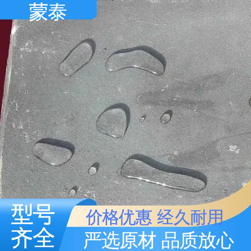  硅烷面漆长城灰 耐酸碱 耐高温 耐老化 抗冻 严选原材 品质放心