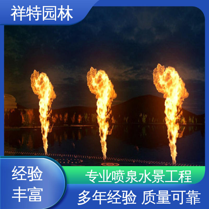 祥特园林 景区音乐喷泉水秀 激光水幕电影 不易磨损 经久耐用