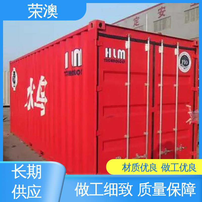 库存充足 量大质优 锁具角件 标准集装箱门 荣澳出售