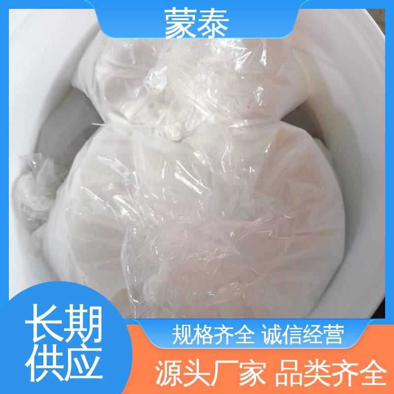  耐沾污性好 易清洁 ECM环氧修补砂浆 使用安全 性价比高