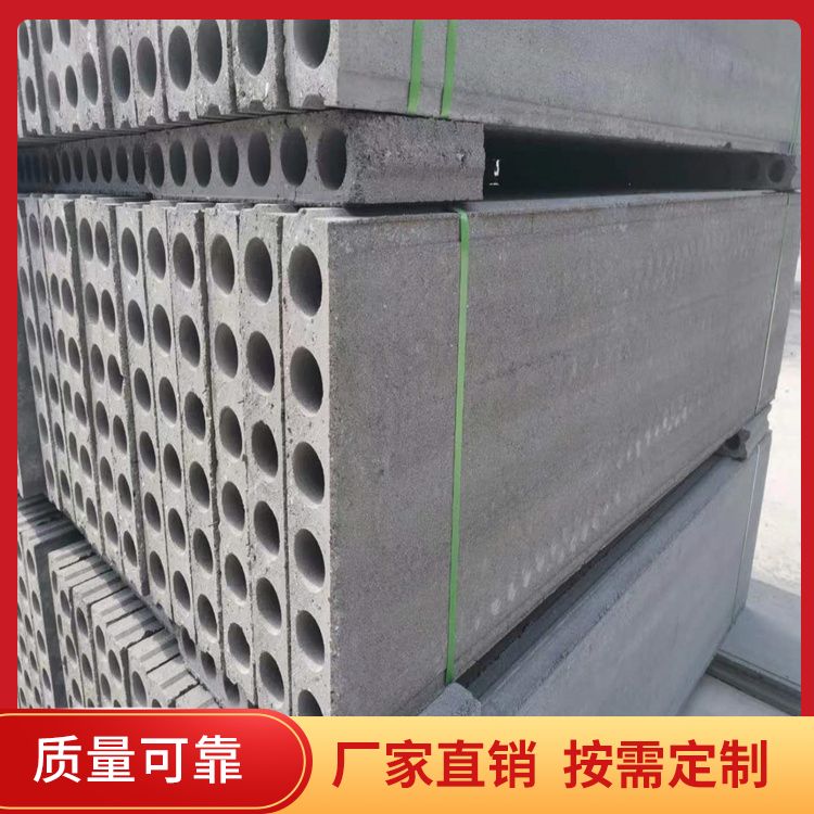  承台砼砖胎膜厂家直供 耐火等级A级 安装方便 强度高 装配式
